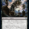 【テーロス還魂記】MTGアリーナドラフトで強かったカードの紹介！【MTGリミテッド】