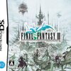 「ＦＦ３」開発者インタビュー