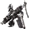 フロム脳を刺激する究極の逸品！壽屋 アーマード・コアV AGNI(アグニ)で、あなただけの傭兵（レイヴン）を創り出せ！