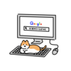 パソコンと暮らしの調整日。ちょっとずつ前に。