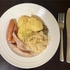 Staubでシュークルート