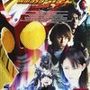 仮面ライダーアギト後半合評２　～アギト設定考察。個々人の正義が激突！