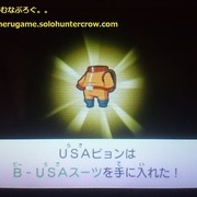妖怪ウォッチバスターズ 月兎組 赤猫団 白犬隊 カテゴリーの記事一覧 アンチョコゲームライフ 妖怪ウォッチバスターズ 月兎組 赤猫団 白犬隊 カテゴリーの記事一覧 アンチョコゲームライフ