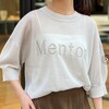 【買ったもの】シェトワのニットトップス