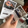 鉄道好き💕