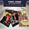 ハンク・ジョーンズ／６ Classic Albums（4CD）