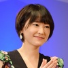 新垣結衣　結婚してもモメ続ける「独立問題」の闇