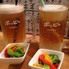 久しぶりのBETTAKOを堪能♪