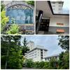 秋保温泉岩沼屋とさいちのおはぎ