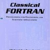 【メモ帳】fpm で intel fortran