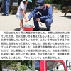 2024年7月9日 おもちゃ花火教室
