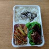 ＃22　ピーマン肉詰め弁当