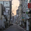 月曜日早朝の松山市繁華街の風景