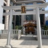 秋葉神社@港区北青山