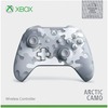 Xbox　Oneハード　Xboxワイヤレスコントローラー Arctic Camo スペシャルエディションという周辺機器を持っている人に  大至急読んで欲しい記事