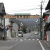 岩井温泉