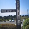 晴れ