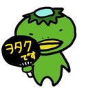 君が好きだから僕は書く