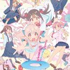 2023年1月のアニメ新番あれこれ。