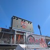 あきらめないエスパルスの渾身の勝点1🌟