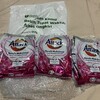 ネット通販で洗剤を買ってみた