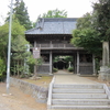 【坂東第二十二番】妙福山　明音院　佐竹寺　