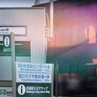 北参道駅 1,2,3番出口【構内図/路線図/周辺風景/出口案内】 - 東京