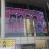ももいろクローバーZ 16周年ファンクラブイベント〜あつまれ、エンジェルアイズ！〜@さいたまスーパーアリーナ
