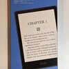 新 Kindle Paperwhite (2021年モデル : 第11世代) レビュー