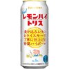 【商品紹介】レモンハイトリス