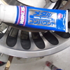 FLHTC　FXDLS 　祝！納車