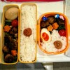 【今日のお弁当】ミートボール！