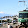 タンコロまつりの後に　江ノ電と富士山を撮っておく