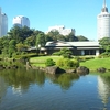 【美浜区】見浜園【日本庭園】