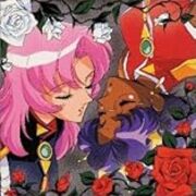 アニメ紹介 世界を革命せよ 少女革命ウテナ エウレカの憂鬱 アニメ紹介 世界を革命せよ 少女革命ウテナ エウレカの憂鬱