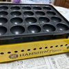 【食】阪神タイガースのたこ焼き器で熱々タコパ！やっぱり主役はタコ