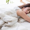 睡眠負債が引き起こす病気や不調！返済して解消する方法とは？