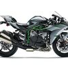 Kawasaki Ninja H2 CARBON