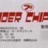 RIDER プ CHIPS（野村義男、Ricky）Live At モーダポリティカ