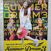 MINORI CHIHARA LIVE 2015 "SUMMER DREAM 3"＠河口湖ステラシアター