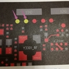 Solved: Iphone 6s New SIM Card display no service