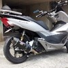 PCX  カスタムパーツ 紹介