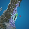 🔔夜だるま地震速報/最大震度3、福島県沖