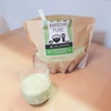 【MATCHA PURE】抹茶ピュア　飲みやすい自然な味のソイプロテイン