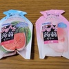 ぷるんと蒟蒻ゼリー