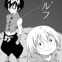 コピー本 小説 ワード 設定 コピー本 小説 ワード 設定