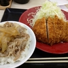 ロースカツ定食＋養老牛丼。かつや