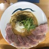 ラーメン青波