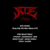 <アルバム全曲和訳/るび>ATE - Stray Kids：ストレイキッズ(スキズ)(エイト)