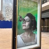 『Florencia en el Amazonas』2023.11.27.20:00 @Metropolitan Opera